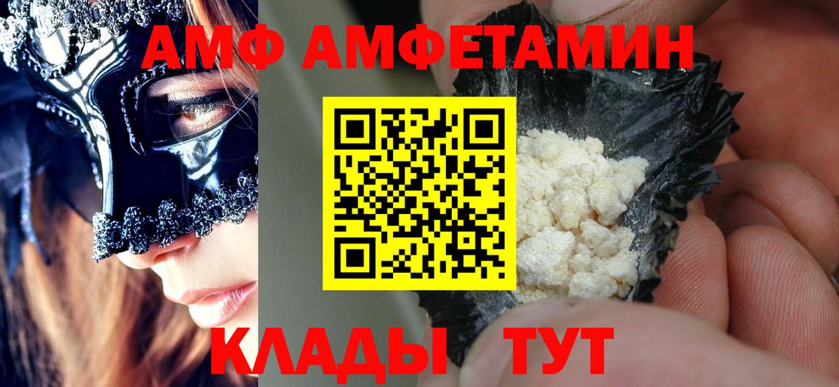 Каннабис Мурино