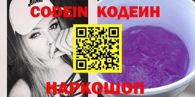 гашик Гатчина