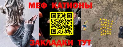 марки nbome Гагарин