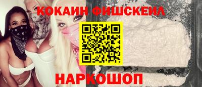 мефедрон Гай
