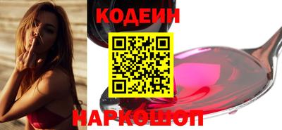 гашик Гатчина