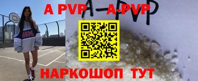 марки nbome Гагарин