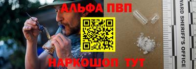 марки nbome Гагарин