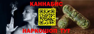 мефедрон Гай