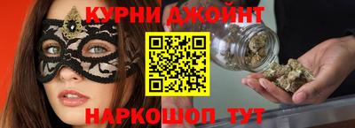 мефедрон Гай