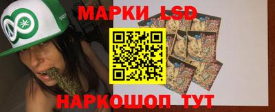 марки nbome Гагарин