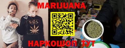 гашик Гатчина