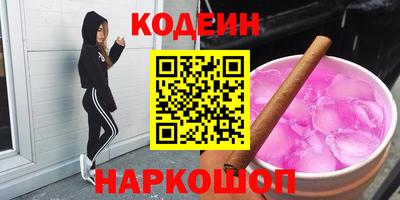 каннабис Чебоксары