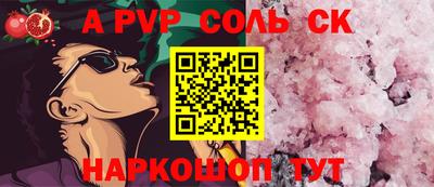 марки nbome Гагарин
