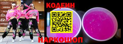 мефедрон Гай