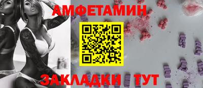 гашик Гатчина