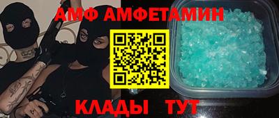 марки nbome Гагарин