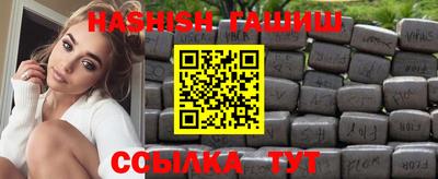 мефедрон Гай