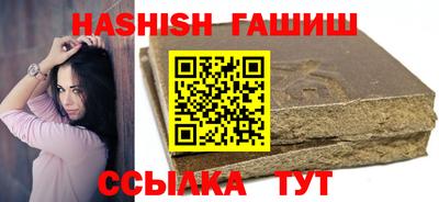 мефедрон Гай