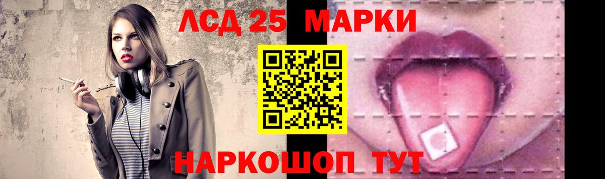 Мурино  мега как зайти  LSD-25 экстази кислота  Вход с VPN  Лсд 25 экстази кислота 