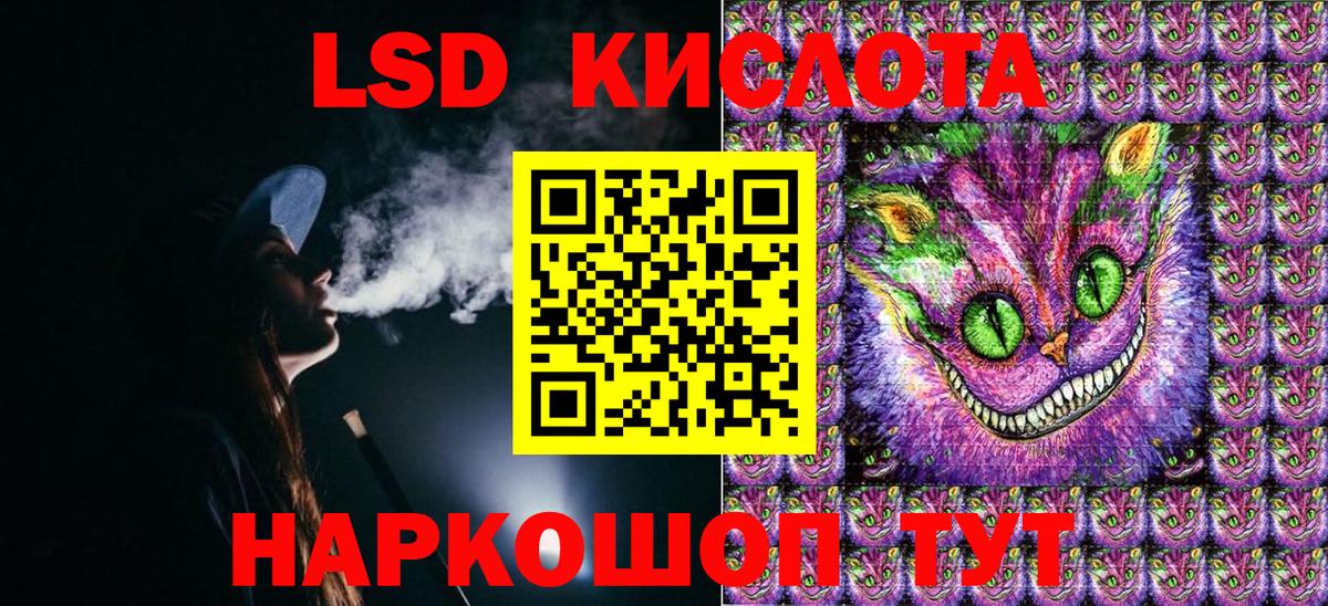 Марки N-bome 1500мкг  Вход с VPN  Мурино 